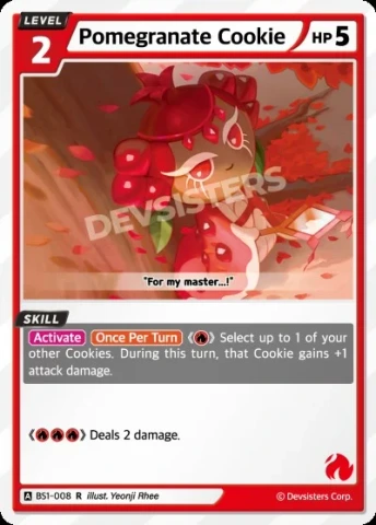 Pomegranate Cookie (BS1-008)